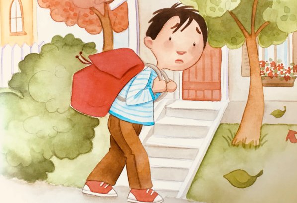 出走是什么意思