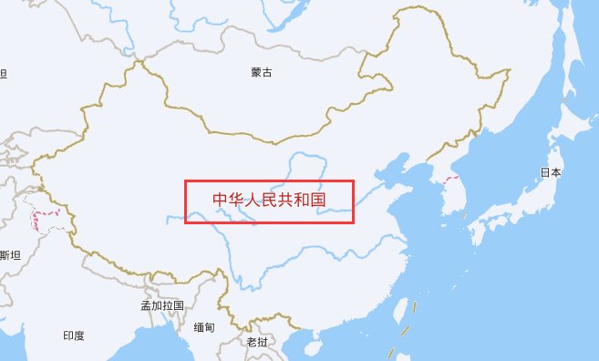 内地和大陆的区别