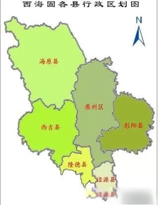 山海情吊庄啥意思 吊庄是现在的哪里