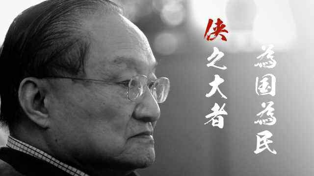 金庸先生的，风雪连天射白鹿 下一句是什么？ 什么意思？