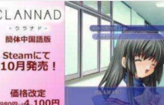 邪恶人生0.2怎么玩？邪恶人生0.2攻略