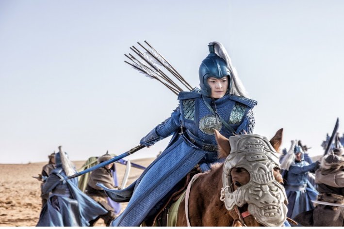 大无畏的拼音和意思