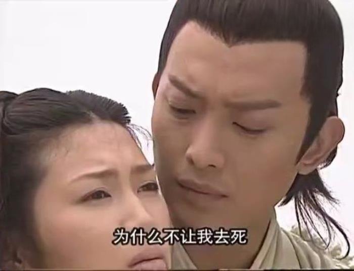 隋唐英雄传：蓉蓉被多名士兵欺负后，谁注意到秦叔宝的反应了？