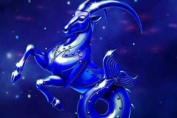 12.26是什么星座