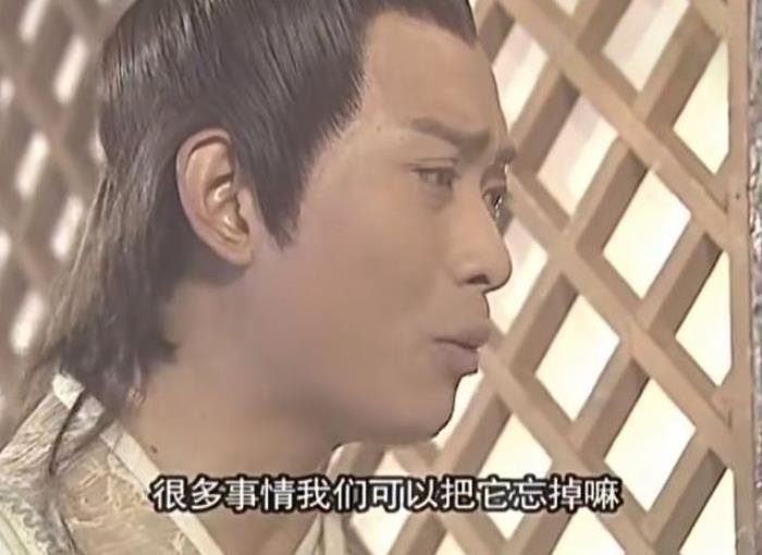 隋唐英雄传：蓉蓉被多名士兵欺负后，谁注意到秦叔宝的反应了？