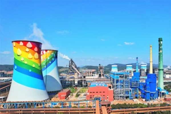 韶钢松山为什么改名中南股份