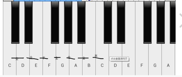 音乐记号的名称