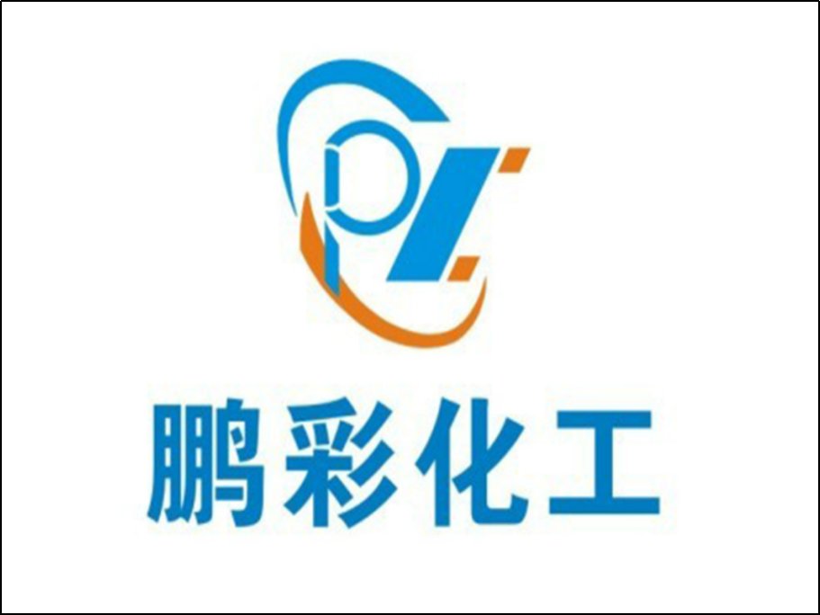 寻找醋酸钠生产厂家