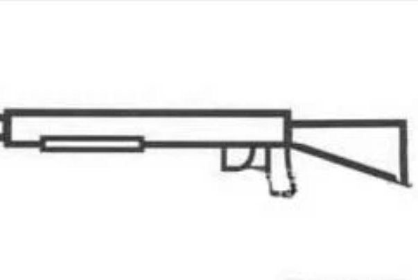 九五式突击步枪怎么画