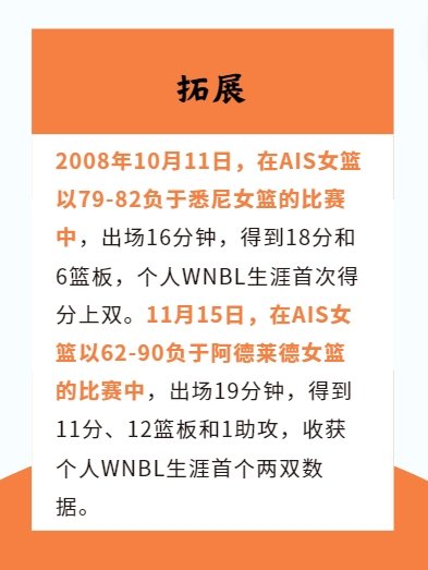 坎贝奇三部曲在哪看？