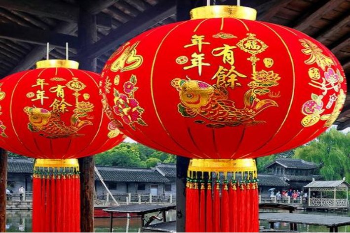 喜庆是什么意思