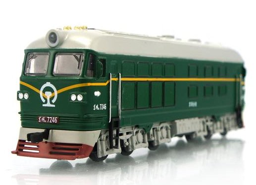 1259是什么意思？