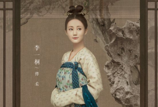 《骊歌行》主要讲述了什么故事？