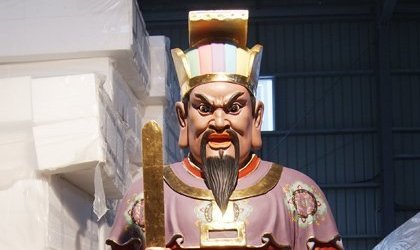 陆游为什么是平等王