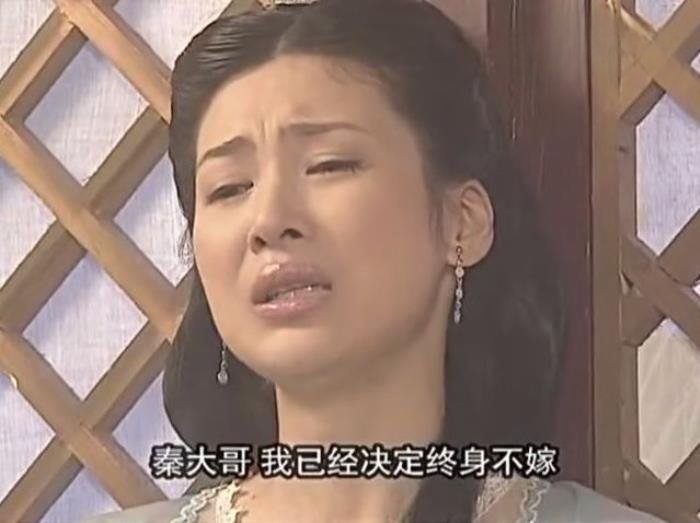 隋唐英雄传：蓉蓉被多名士兵欺负后，谁注意到秦叔宝的反应了？