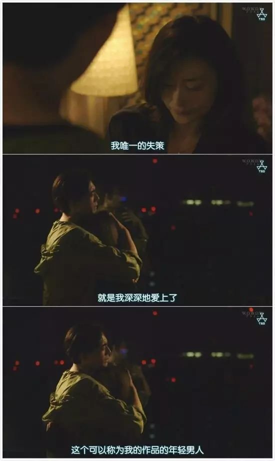 《玻璃芦苇》这部大尺度的日剧其实不止讲畸恋？