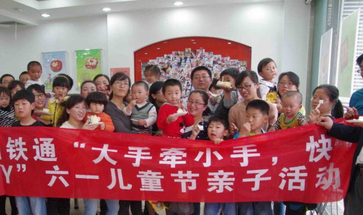 畅快的意思是什么