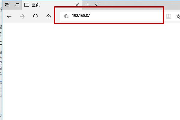 我的IP是192.168.1.102怎么设置无线路由器
