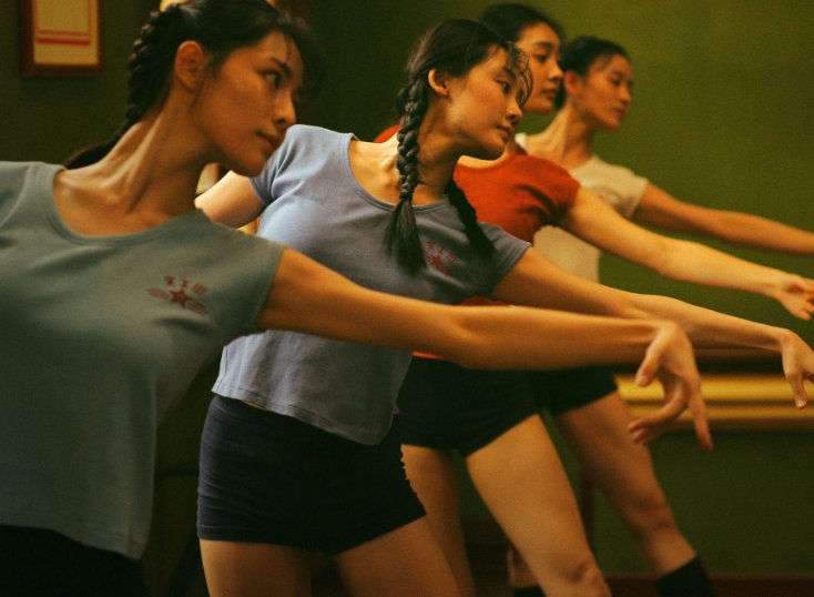 永远年轻，永远热泪盈眶 是什么意思？