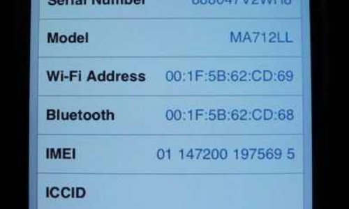 什么是手机IME号