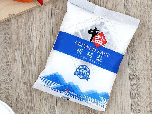 中盐精制食用盐安全吗