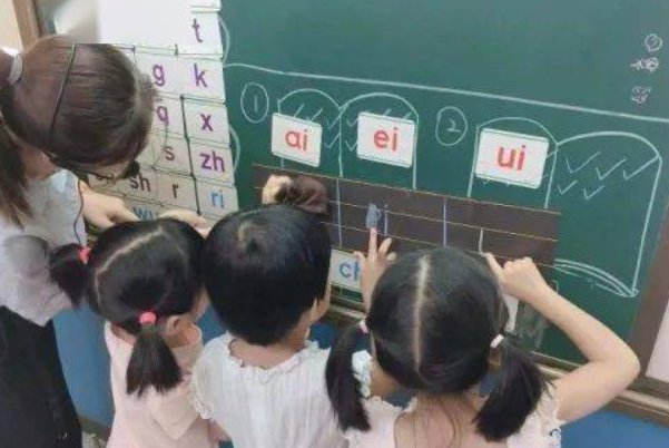 8个平舌音6个翘舌音儿歌