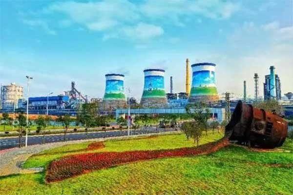 韶钢松山为什么改名中南股份