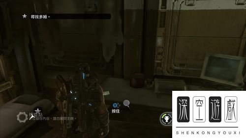 《战争机器3》全收集物品攻略