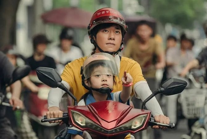 奇迹笨小孩是真实事件吗