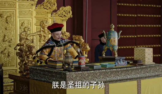 如懿传：雍正驾崩，为什么被称作大行皇帝？