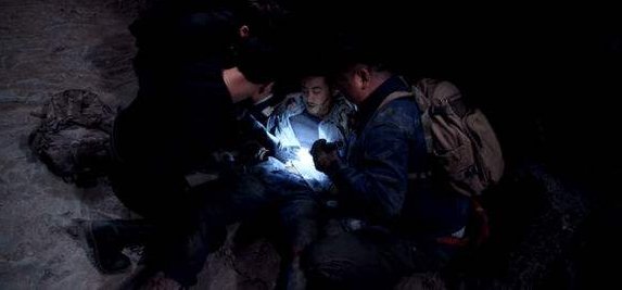 尸蹩，读什么，什么意思