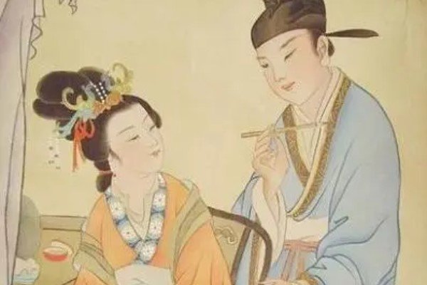 至亲至疏夫妻说明了什么道理