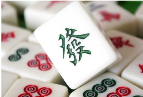 四暗刻是什么意思？