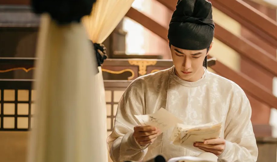 风起洛阳剧情介绍