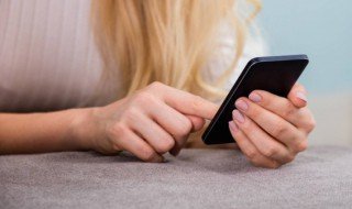 yxh是啥意思 网络语yxh是啥意思