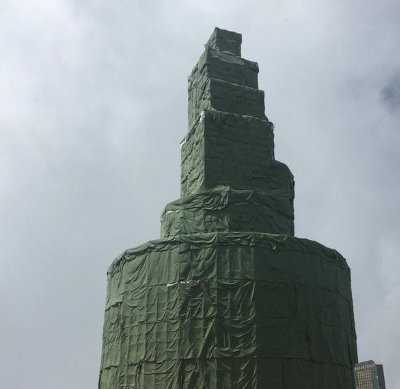 amap是什么意思?