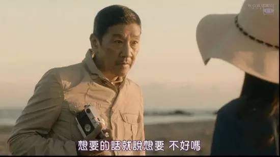 《玻璃芦苇》这部大尺度的日剧其实不止讲畸恋？