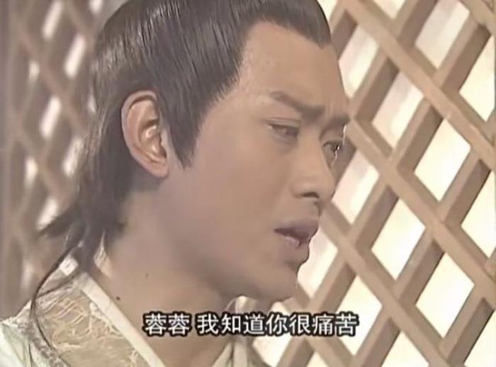 隋唐英雄传：蓉蓉被多名士兵欺负后，谁注意到秦叔宝的反应了？