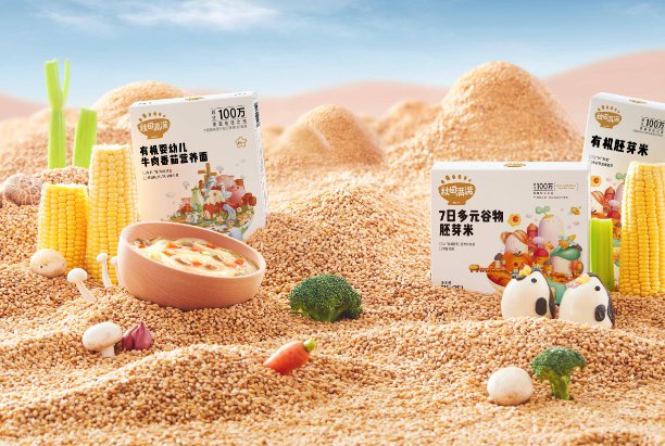 满满的拼音怎么写