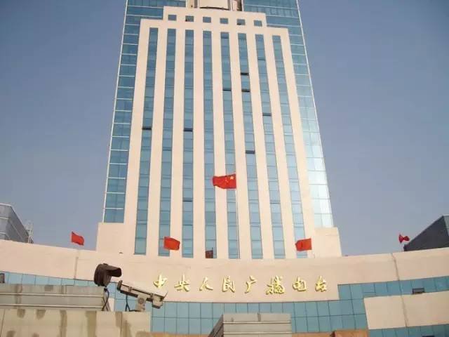 中国之声频率多少？