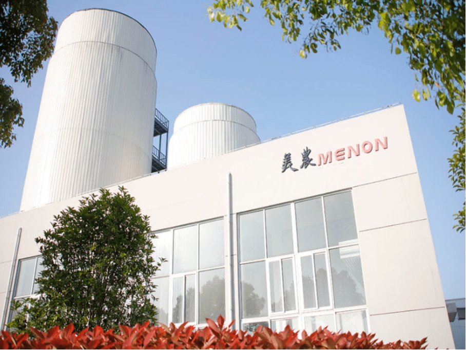 寻找醋酸钠生产厂家