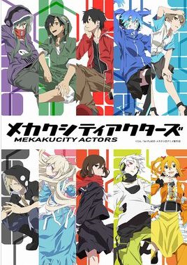 一次元，二次元，三次元是什么意思？