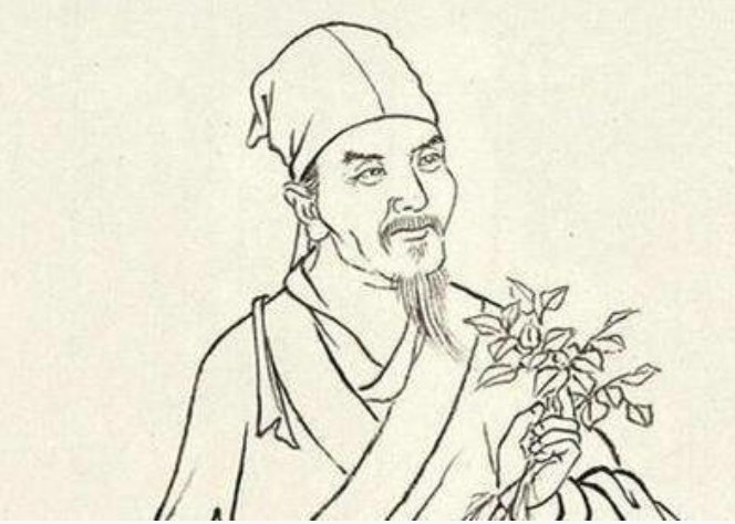 李时珍的皮是什么意思