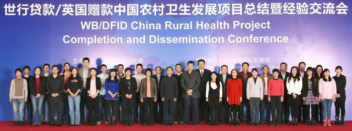 卫生部国际交流与合作中心的主要职能