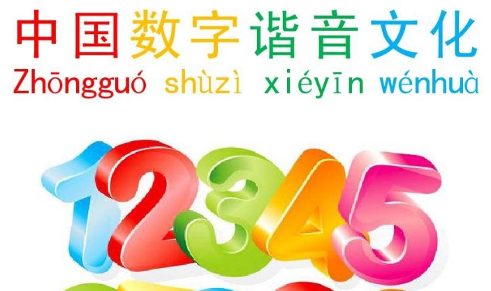 758是什么意思？