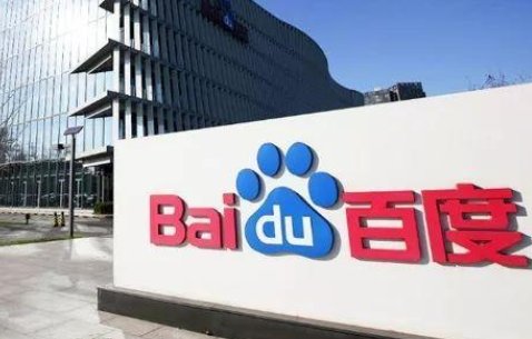 “百度”是哪个国家的公司？