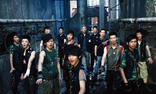 0713快乐男声排名