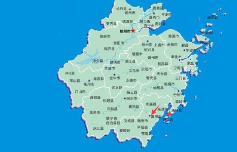 0577是哪个城市的区号