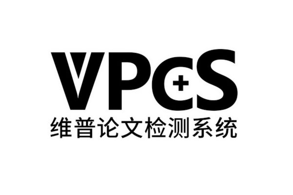 维普官网是哪个