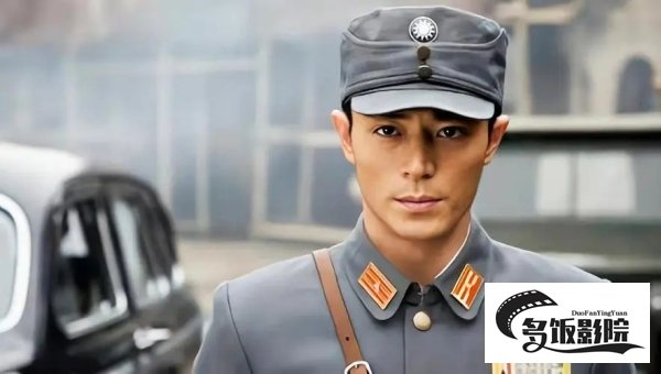 顾清明原型是谁